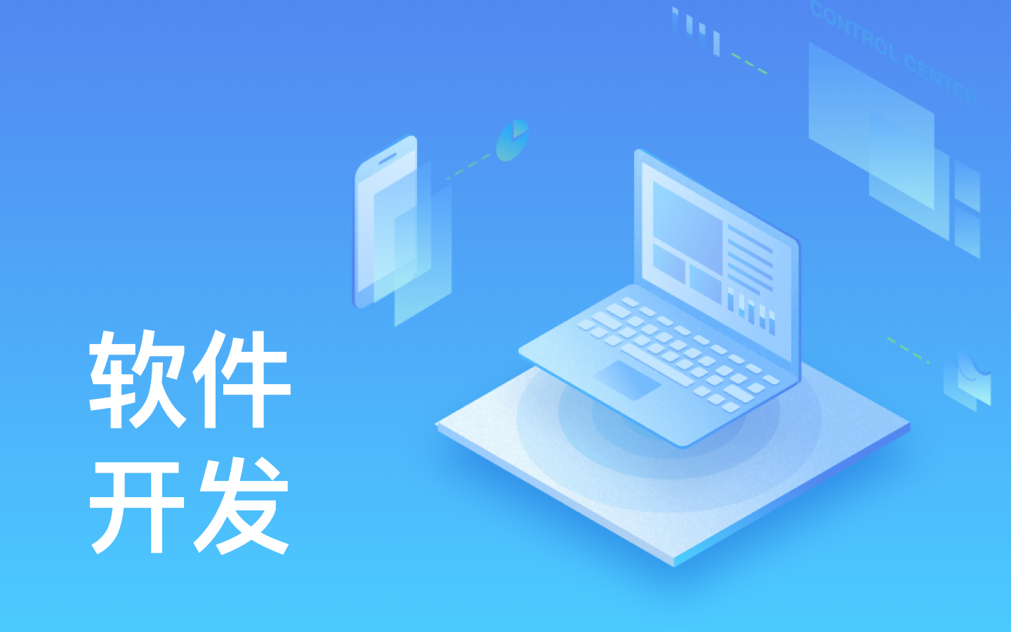 【锐智互动】开云电子体育_开云（中国）官网一般需要多少钱_开发报价-北京开云电子体育_开云（中国）官网公司