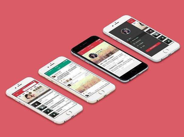 教育培训行业APP开云电子体育_开云（中国）官网开云电子体育_开云（中国）官网，教育app功能定位-北京开云电子体育_开云（中国）官网公司