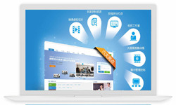 在线教育APP学习系统软件、在线教育行业平台-北京锐智互动开云电子体育_开云（中国）官网公司