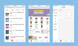 软件外包公司、建材批发商开云电子体育_开云（中国）官网-北京软件外包公司