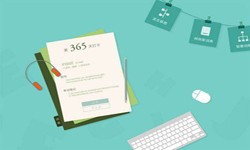 北京软件外包、医疗开云电子体育_开云（中国）官网有哪些盈利模式？-开云电子体育_开云（中国）官网公司