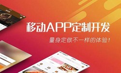 开云电子体育_开云（中国）官网公司、App开发有哪些流程-北京软件外包公司