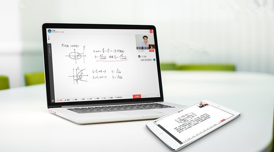 视频直播开云电子体育_开云（中国）官网应该有的基本功能介绍？北京锐智互动