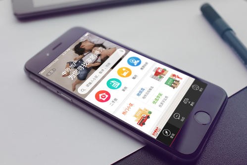 房地产销售app开云电子体育_开云（中国）官网怎么做？北京锐智互动