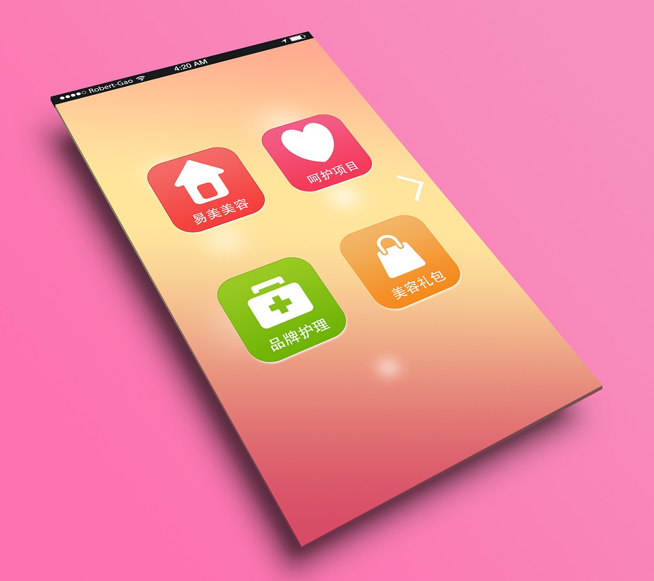 美业app开发-美妆分享app开发功能-开云电子体育_开云（中国）官网公司