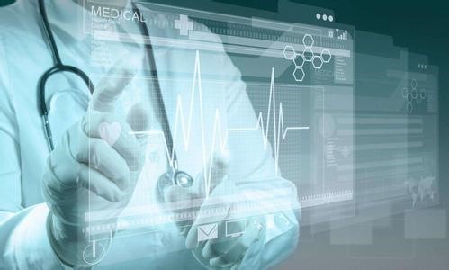 开云电子体育_开云（中国）官网公司-互联网医疗app开发功能有哪些-北京锐智互动