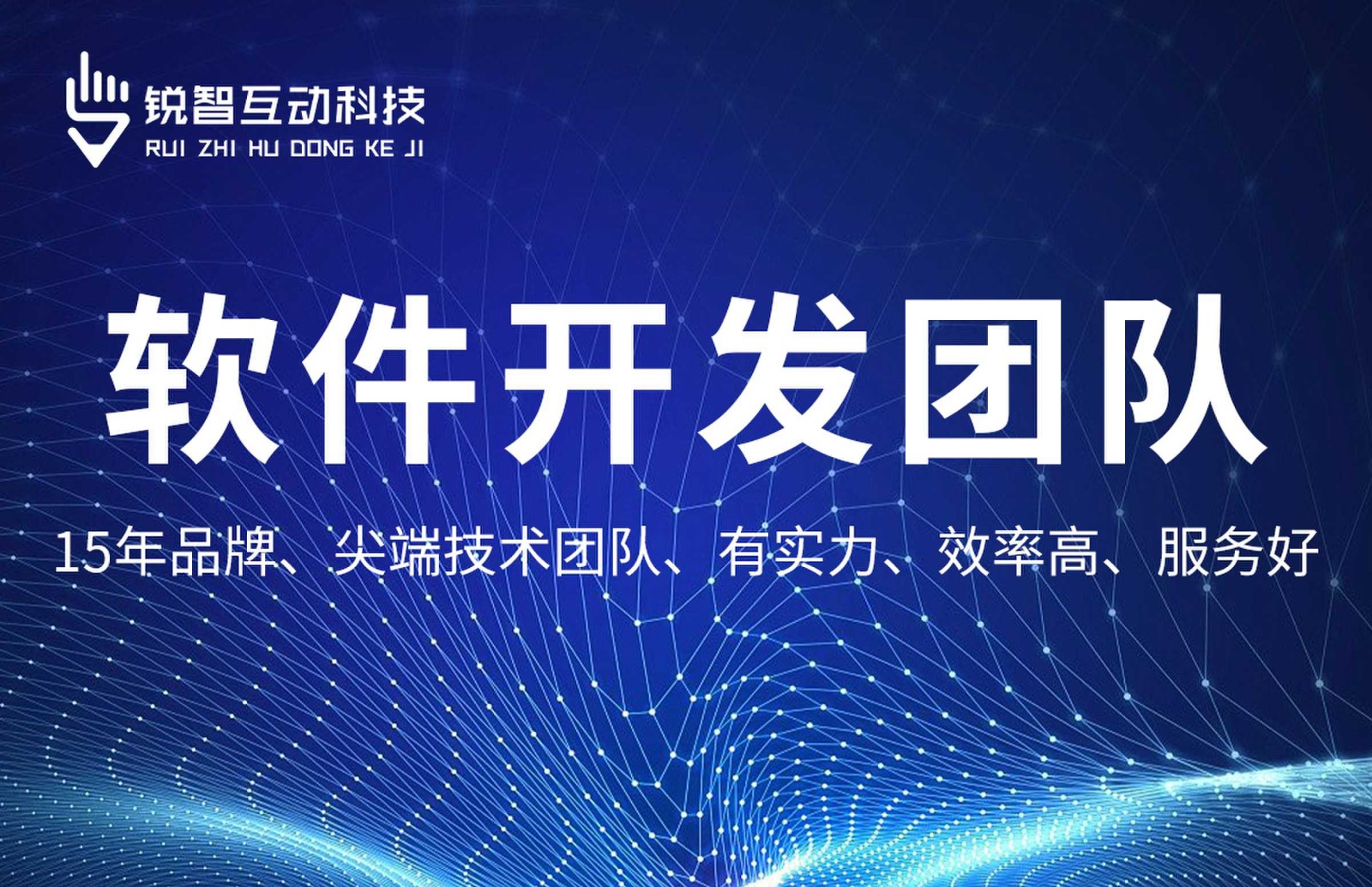 开云电子体育_开云（中国）官网-系统软件app开发哪家靠谱？