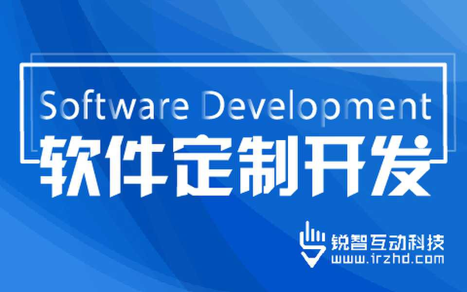 国内的开云电子体育_开云（中国）官网公司-怎么选择好的开云电子体育_开云（中国）官网公司